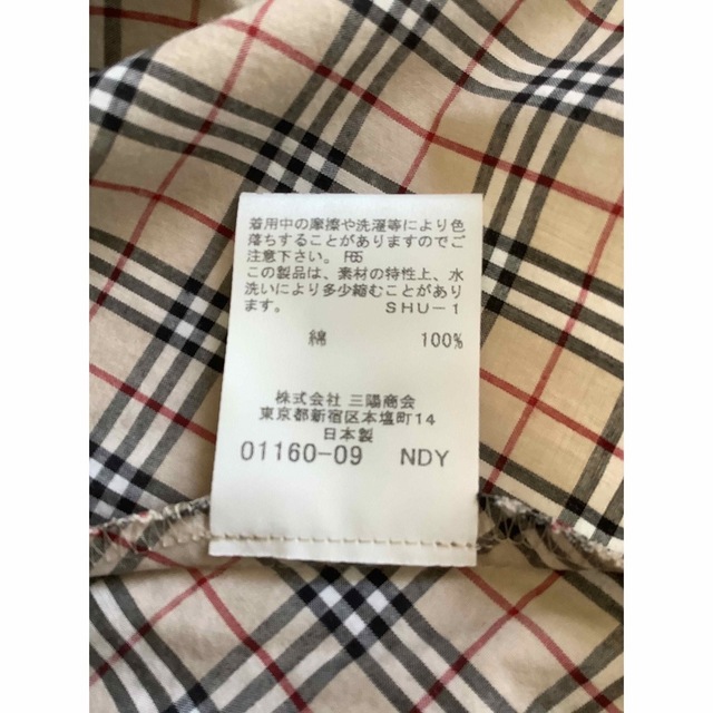 BURBERRY(バーバリー)のバーバリー ロンドン ノバチェック ブラウス 160A キッズ/ベビー/マタニティのキッズ服女の子用(90cm~)(ブラウス)の商品写真