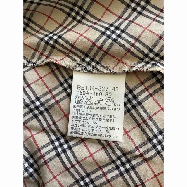 BURBERRY(バーバリー)のバーバリー ロンドン ノバチェック ブラウス 160A キッズ/ベビー/マタニティのキッズ服女の子用(90cm~)(ブラウス)の商品写真