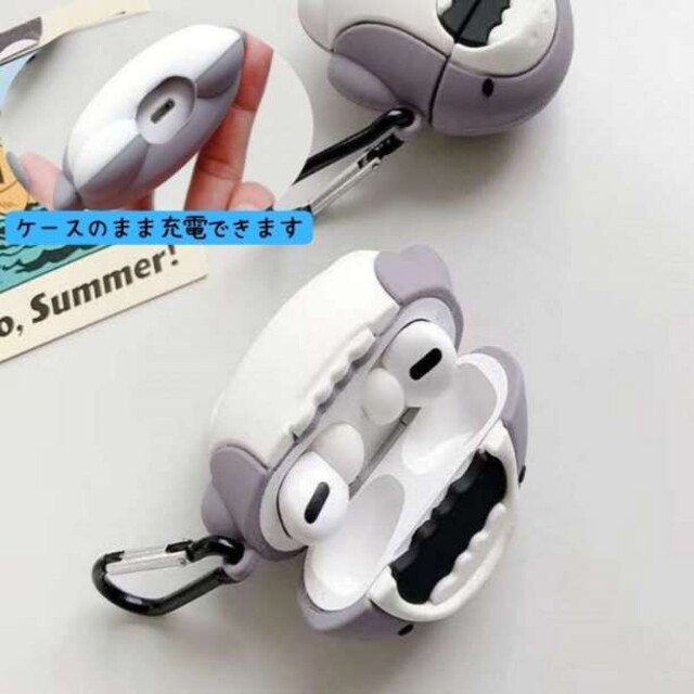 Airpods Pro ケース カバー サメモチーフ シリコンケース かわいいの通販 by シンテリア コメントなし購入どうぞ♪|ラクマ