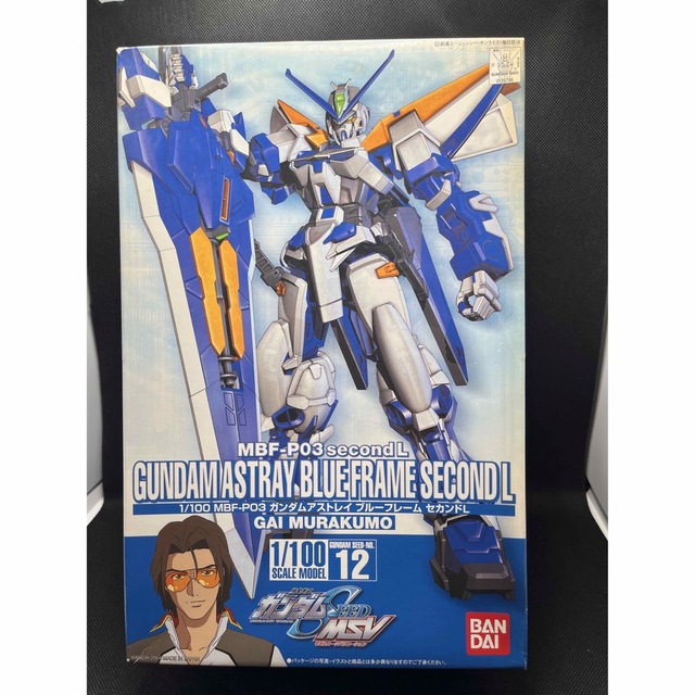 BANDAI(バンダイ)のガンプラ　ガンダムアストレイ　大好きセット　おまけSD　新品2体　素組2体 エンタメ/ホビーのおもちゃ/ぬいぐるみ(プラモデル)の商品写真