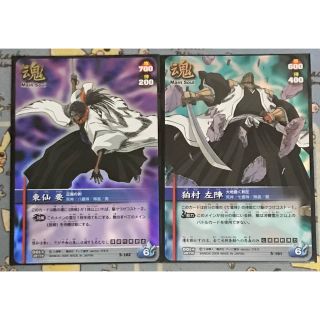 ソウルカードバトルのフリマアイテム一覧 ソウルカードバトルのフリマアイテム一覧
