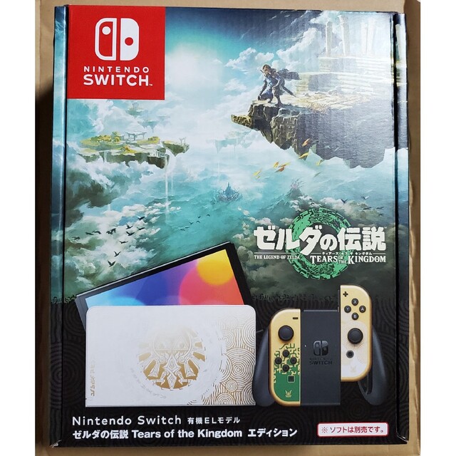 ゲームソフト/ゲーム機本体ゼルダ　Switch　本体