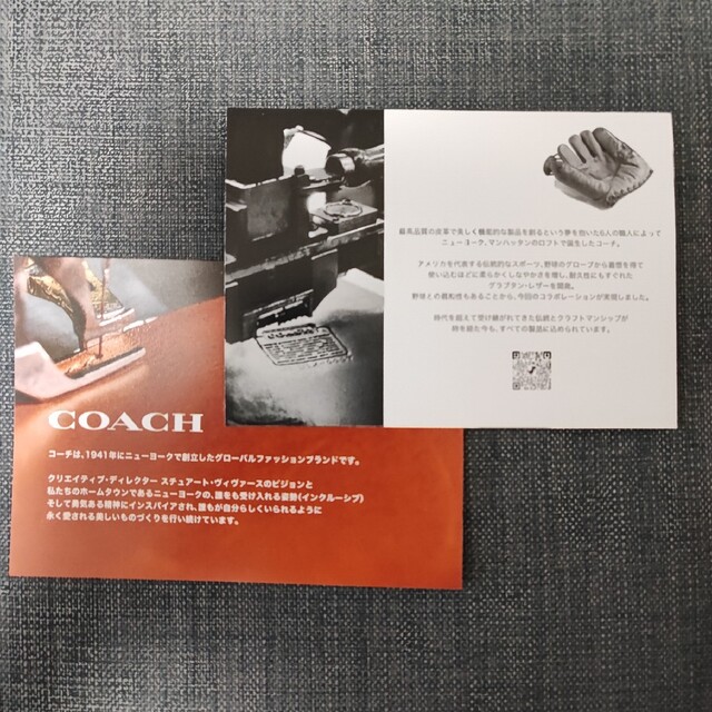 COACH(コーチ)の西武ライオンズ　COACH×LIONS獅子女ユニフォーム スポーツ/アウトドアの野球(記念品/関連グッズ)の商品写真