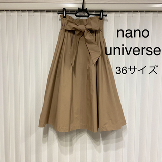 ナノユニバース(nano・universe)のnano universe スカート 膝丈フレア ベルトリボン　36(ひざ丈スカート)