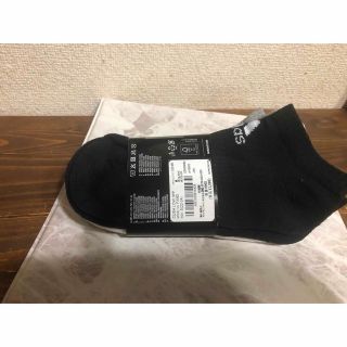 アディダス(adidas)の新品　アディダス  スニーカーソックス(ソックス)