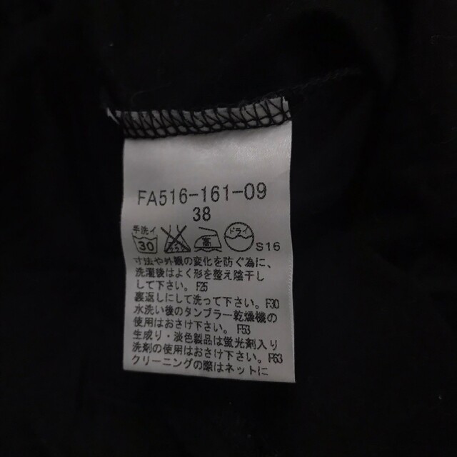 BURBERRY BLUE LABEL(バーバリーブルーレーベル)の美品 BURBERRY BLUE LABEL 半袖カットソー ブラック レディースのトップス(Tシャツ(半袖/袖なし))の商品写真