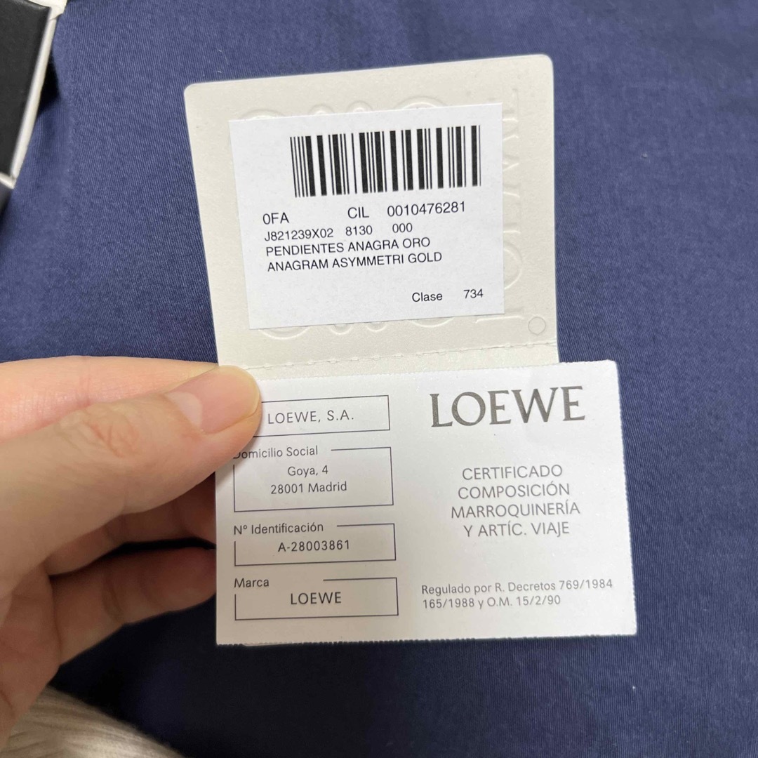 LOEWE(ロエベ)のロエベ　アシンメトリーピアス レディースのアクセサリー(ピアス)の商品写真