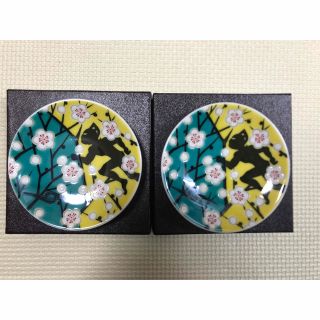 九谷焼　ウルトラマン　豆皿　2枚(陶芸)