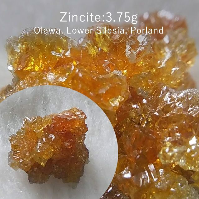 3.75g　ジンカイト　紅亜鉛鉱　鉱物標本　結晶