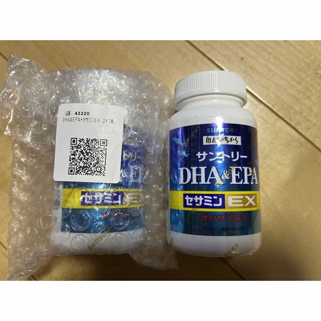 サントリー　セサミン　DHA&EPA  240粒　2個