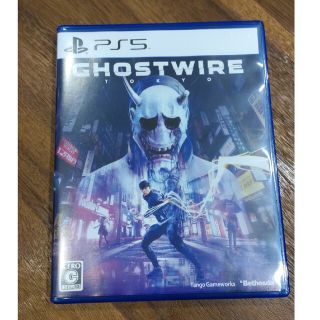 Ghostwire: Tokyo PS5　ゴーストワイヤートウキョウ(家庭用ゲームソフト)