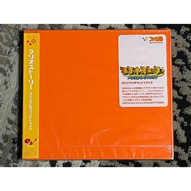 ☆新品未開封 CD マリオストーリー オリジナルサウンドトラック