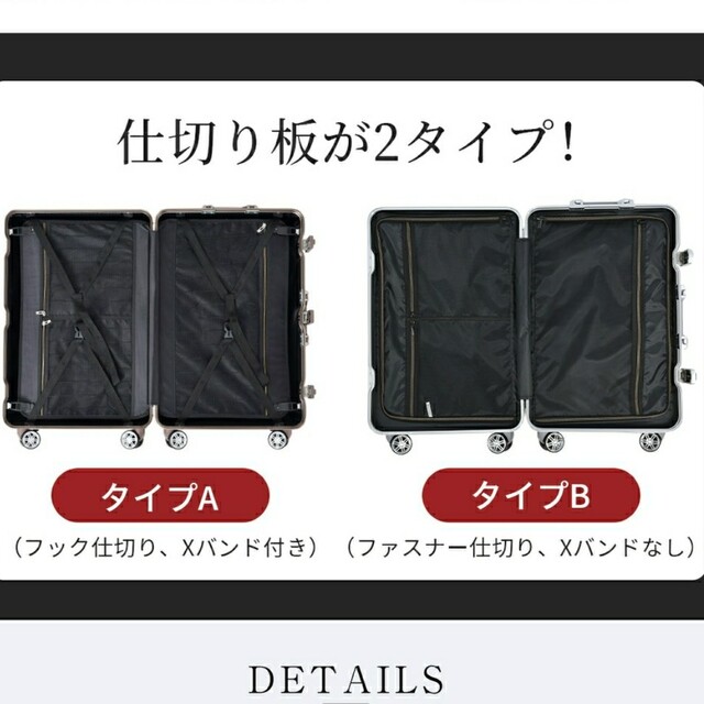 スーツケース　機内持ち込み　小型　アルミフレーム　おしゃれ　s シルバーグレー レディースのバッグ(スーツケース/キャリーバッグ)の商品写真
