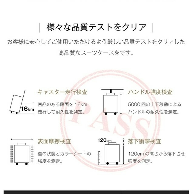 スーツケース　機内持ち込み　小型　アルミフレーム　おしゃれ　s シルバーグレー レディースのバッグ(スーツケース/キャリーバッグ)の商品写真