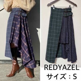 レディアゼル(REDYAZEL)のREDYAZEL❤️チェックブロッキングアシメヘムスカート(ロングスカート)