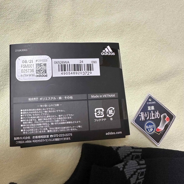 adidas(アディダス)のadidasアディダス 滑り止め付スニーカーショートソックス 1足 ブラック レディースのレッグウェア(ソックス)の商品写真