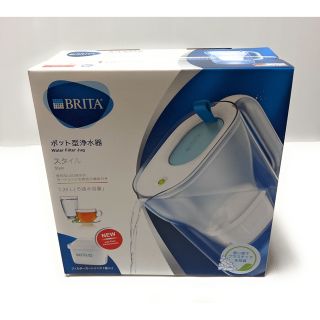 【新品】BRITA（ブリタ）ポット型浄水器 スタイルKBSTCB1Q(ブルー)(浄水機)