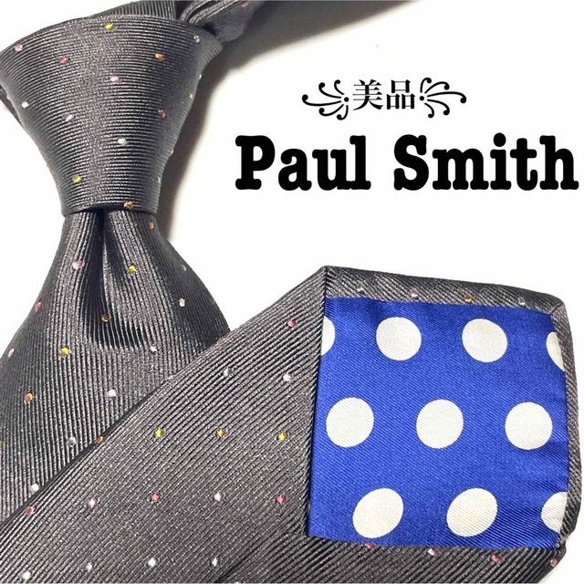 Paul Smith - ꧁美品꧂ ポールスミス ネクタイ ドット柄 マルチカラー