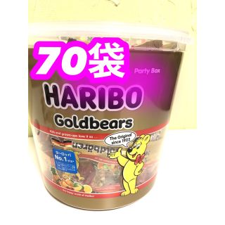 ゴールデンベア(Golden Bear)の⸝⸝⸝♡︎コストコハリボーグミ⸝⸝⸝♡︎ 70袋🤍🏹  ̖́-(菓子/デザート)