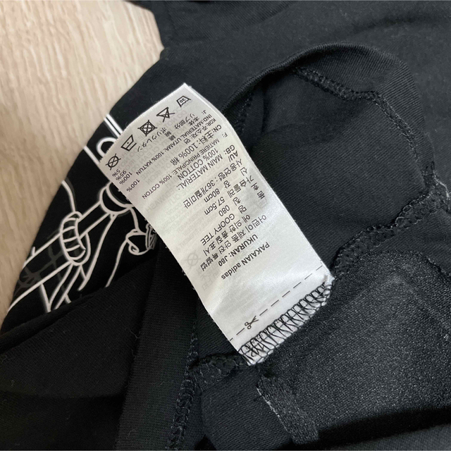 adidas(アディダス)のアディダス半袖Tシャツ80 &baby GAPベビーパンツ12-18months キッズ/ベビー/マタニティのベビー服(~85cm)(Ｔシャツ)の商品写真