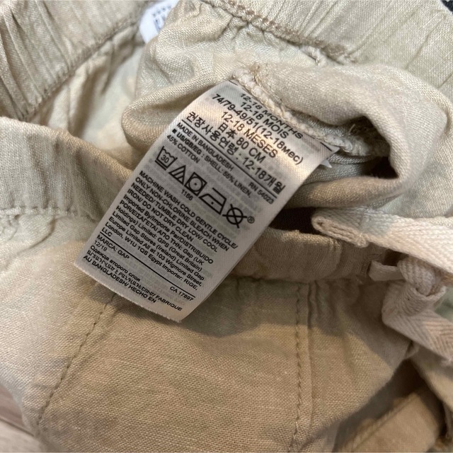 adidas(アディダス)のアディダス半袖Tシャツ80 &baby GAPベビーパンツ12-18months キッズ/ベビー/マタニティのベビー服(~85cm)(Ｔシャツ)の商品写真
