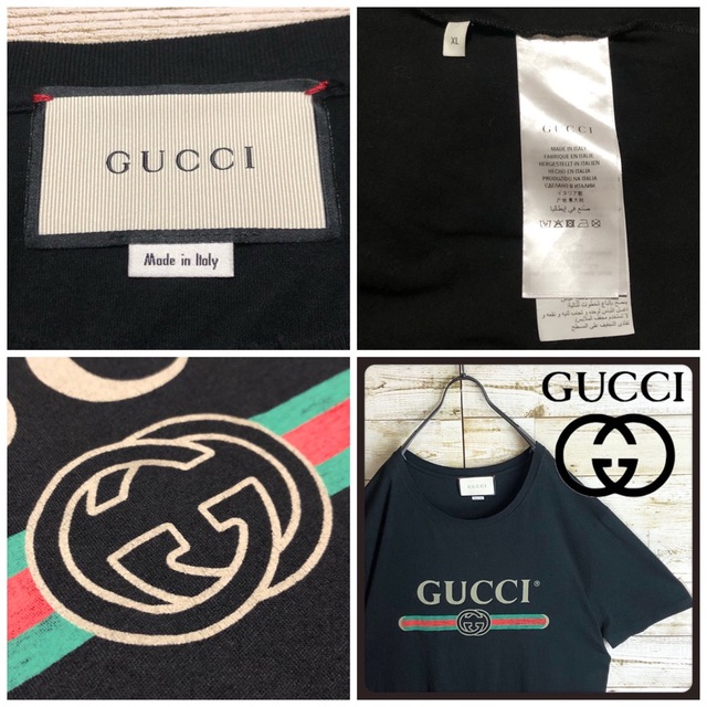 Gucci(グッチ)のGUCCI グッチ GG シェリーライン Tシャツ ヴィンテージ加工 メンズのトップス(Tシャツ/カットソー(半袖/袖なし))の商品写真