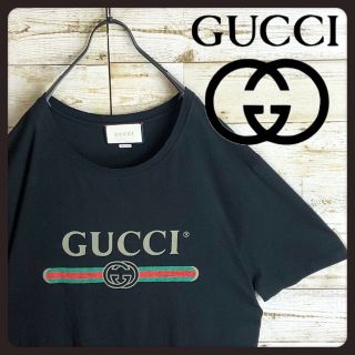 グッチ(Gucci)のGUCCI グッチ GG シェリーライン Tシャツ ヴィンテージ加工(Tシャツ/カットソー(半袖/袖なし))