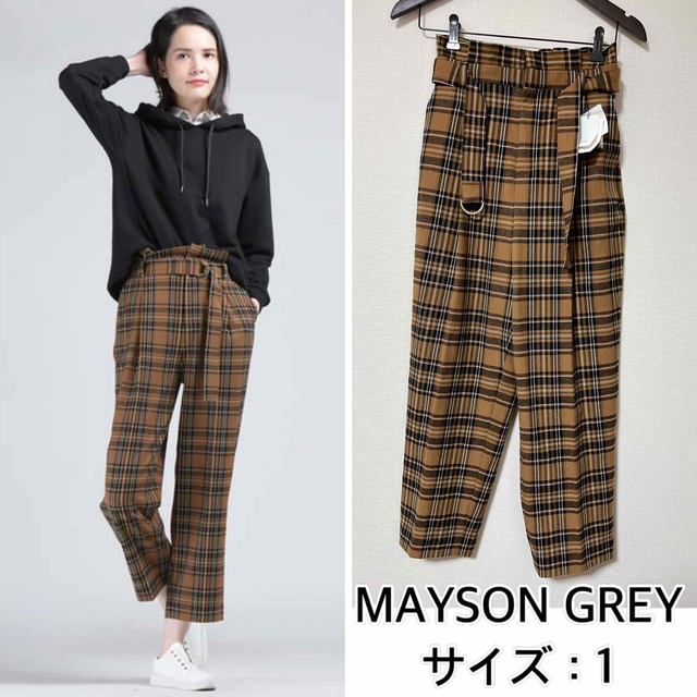 新品❤️MAYSON GREY 叶えるチェルビックハイウエストタックパンツ