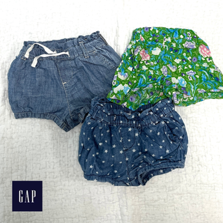 ギャップ(GAP)のGAP80　短パン　デニム　(パンツ)