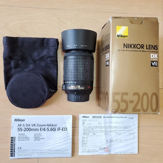 Nikon - Nikon AF-S DX VR 55-200F4-5.6G IF-ED ニコンの通販 by ミ