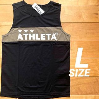 アスレタ(ATHLETA)の新作新品ATHLETAアスレタノースリーブシャツ01097bLサイズタンクトップ(ウェア)