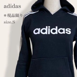 アディダス(adidas)の【今着たい！】　adidas　ビックプリントフーデットパーカー　大人古着　黒　S(パーカー)