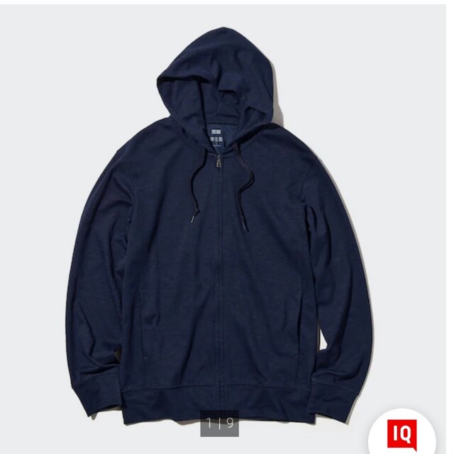 UNIQLO(ユニクロ)のユニクロ エアリズム UVカットフルジップパーカー メンズのトップス(パーカー)の商品写真