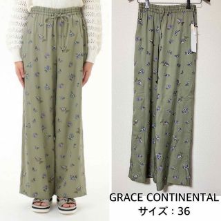 グレースコンチネンタル(GRACE CONTINENTAL)の新品❤️GRACE CONTINENTAL 小花刺繍イージーパンツ(カジュアルパンツ)