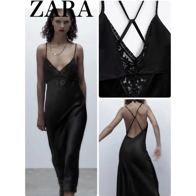 匿名配送　新品　ZARA レース　レイヤード　サテン　キャミソールワンピース　黒ロングワンピース/マキシワンピース