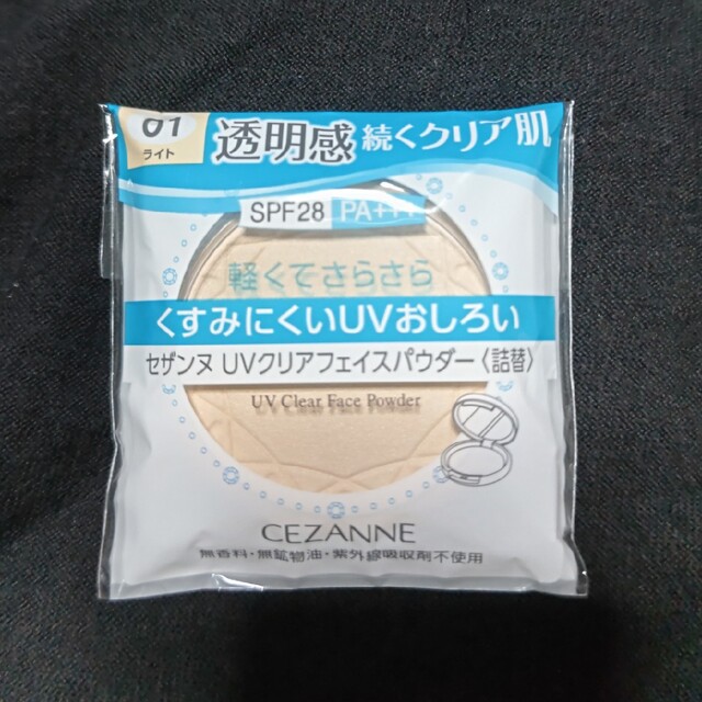 CEZANNE（セザンヌ化粧品）(セザンヌケショウヒン)のセザンヌ UVクリアフェイスパウダー〈詰替〉 コスメ/美容のベースメイク/化粧品(フェイスパウダー)の商品写真