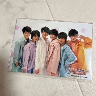 ジャニーズ銀座 美 少年公式写真(アイドルグッズ)