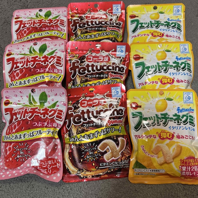 ブルボン(ブルボン)のフェットチーネグミ 食品/飲料/酒の食品(菓子/デザート)の商品写真