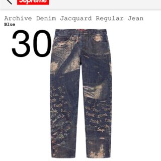 シュプリーム(Supreme)のSupreme Archive Denim Jacquard Regular(デニム/ジーンズ)