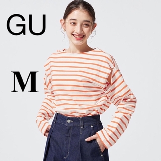 ジーユー(GU)のGU ボーダーカットアウトT(長袖)RS+E 25 ORANGE オレンジ(Tシャツ(長袖/七分))