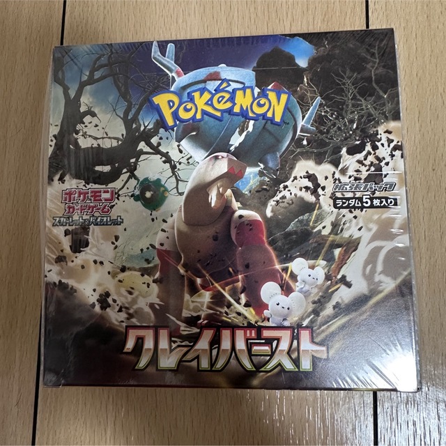 ポケモンカード クレイバースト 1BOX シュリンク付き - Box/デッキ/パック