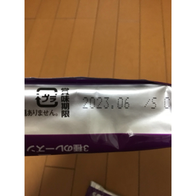 SOYJOY ☆ ３本 食品/飲料/酒の健康食品(その他)の商品写真