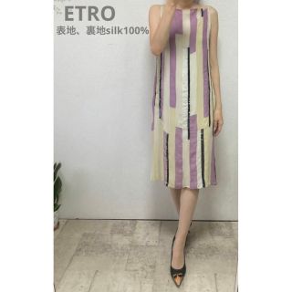 SEAL限定商品 エトロ ETRO シルクワンピース ベルト付き ワンピース 38