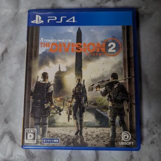 プレイステーション4(PlayStation4)のTHE DIVISION2 - ディビジョン2 - Ubisoft(家庭用ゲームソフト)