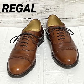 REGAL - 【美品】REGAL ビジネス ストレートチップ 24.5EE 茶 ブラウン