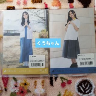 乃木坂46 1400の通販 45点 | 乃木坂46を買うならラクマ