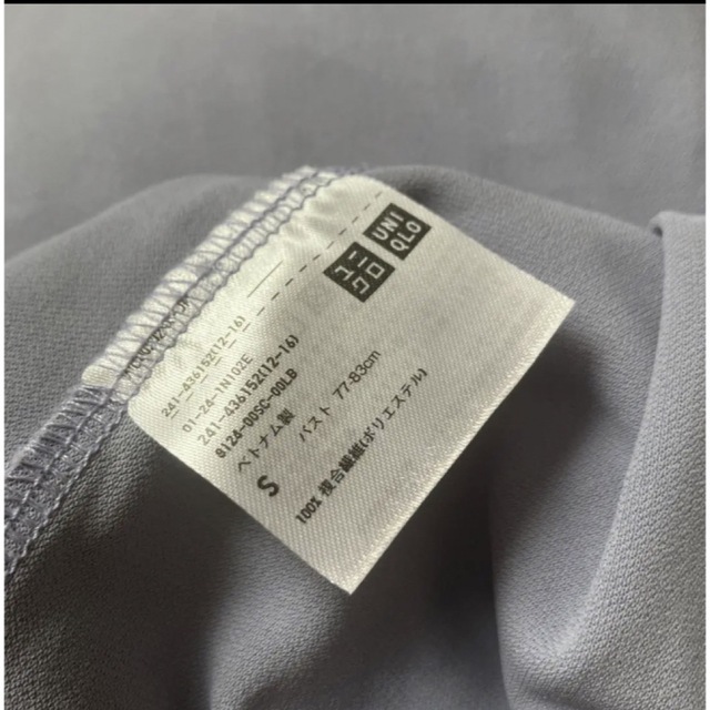 UNIQLO(ユニクロ)のユニクロ　クレープジャージーT レディースのトップス(カットソー(半袖/袖なし))の商品写真