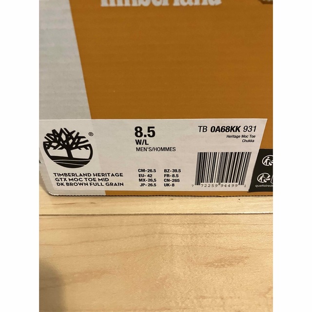 the Apartment Timberland GTX MOC TOE MID