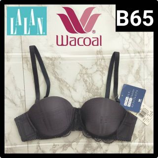 ワコール(Wacoal)のWacoal LALANストラップレスブラ B65 BRB605 BL(ブラ)