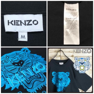 KENZO ケンゾー tシャツ ビックタイガー 立体刺繍ロゴ入り 美品